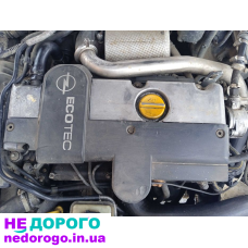 Двигун Opel Omega B 98 р.в. 2.0 дизель.