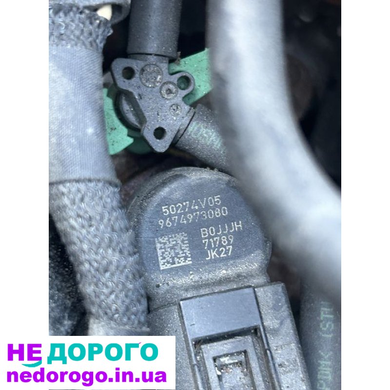 Двигун мотор Peugeot Citroen Ford Volvo 1.6 HDI 8V, 2004-2010, 1.6 л, дизель.