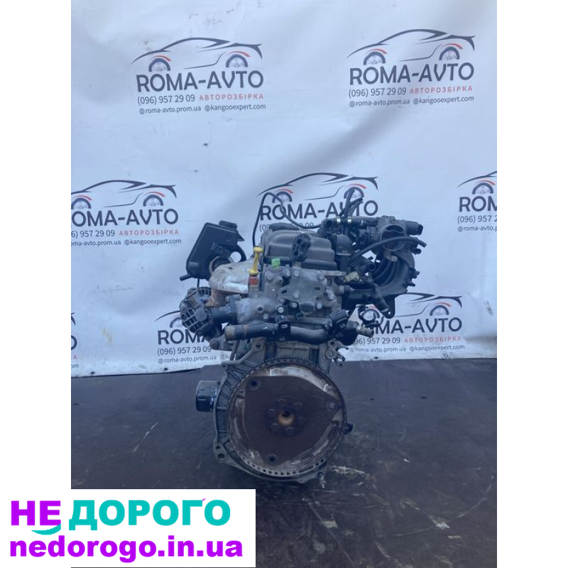 Двигун Peugeot Citroen KFX KFV KFW 1.4ben 160 тис. пробіг, українська мерчант гугл: назва, модель, рік, об'єм палива.