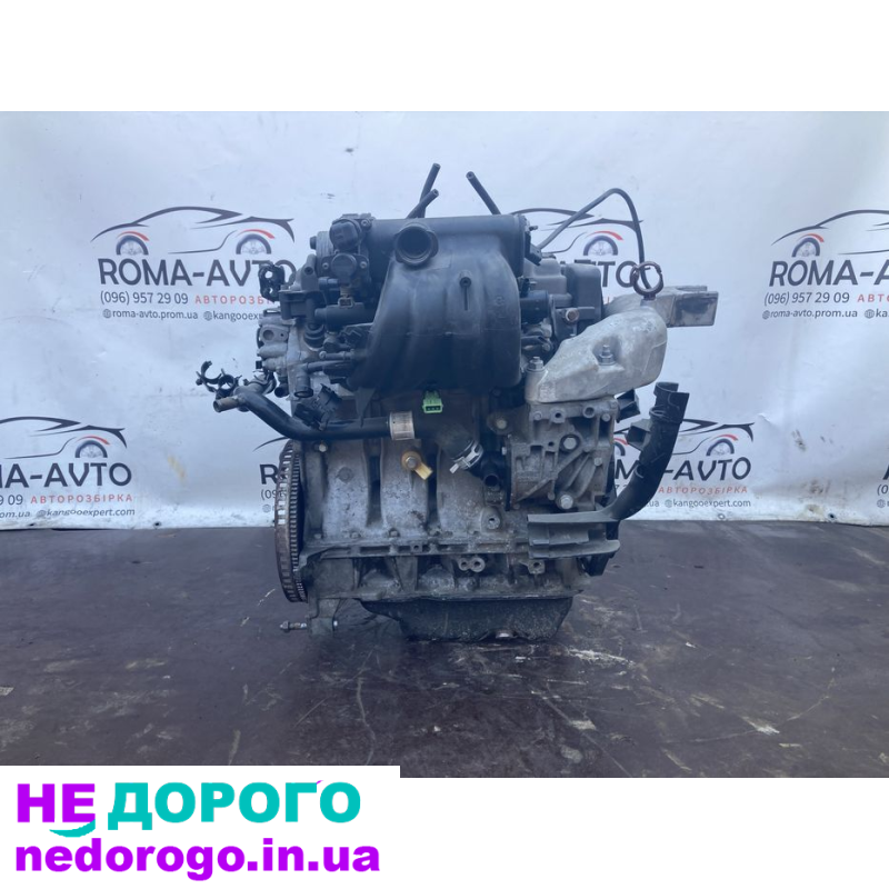 Двигун Peugeot Citroen KFX KFV KFW 1.4ben 160 тис. пробіг, українська мерчант гугл: назва, модель, рік, об'єм палива.
