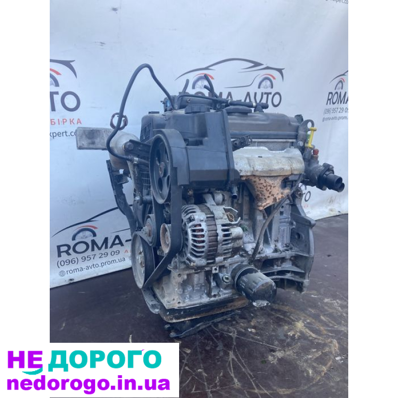 Двигун Peugeot Citroen KFX KFV KFW 1.4ben 160 тис. пробіг, українська мерчант гугл: назва, модель, рік, об'єм палива.