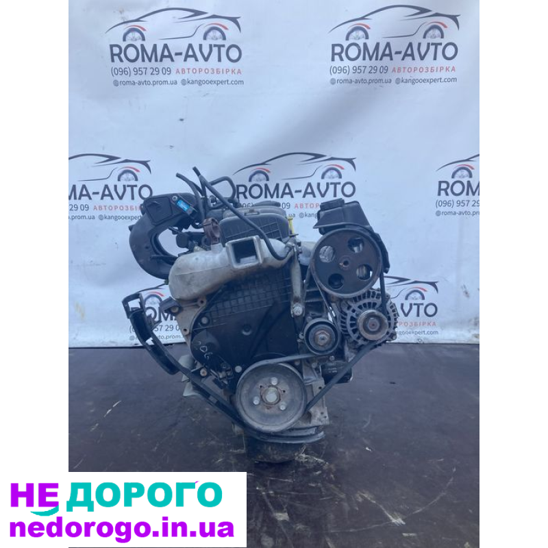 Двигун Peugeot Citroen KFX KFV KFW 1.4ben 160 тис. пробіг, українська мерчант гугл: назва, модель, рік, об'єм палива.