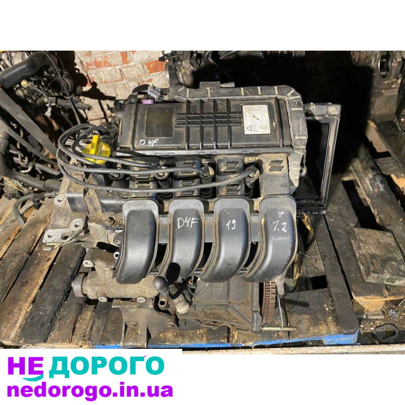 Двигун Renault 1.2 D4F для Kangoo, Clio, Modus, Symbol, Logan, Twingo, 2003-2014, бензин, 1.2 л.