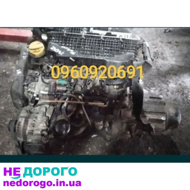 Двигун мотор Renault 1.5 dci, K9K, 2001, 1.5 л, дизель.