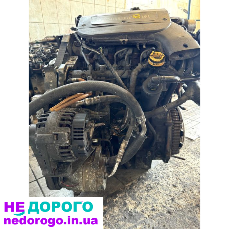 Двигун мотор Renault 1.9 DCI F8T для Kangoo, Scenic, Megane. Випущений у 2000-х роках. Об'єм 1.9 літра, працює на дизельному паливі.