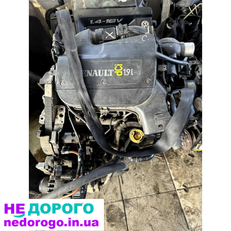 Двигун мотор Renault 1.9 DCI F9K F9Q F9A для Trafik Vivaro Laguna Megan, випущений у 2000-х роках, об'єм 1.9 літра, працює на дизельному паливі.