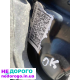 Двигун Renault 2.0 M9R Euro 5, Trafic, Vivaro, Primastar, 2010, дизель, 2.0 л.