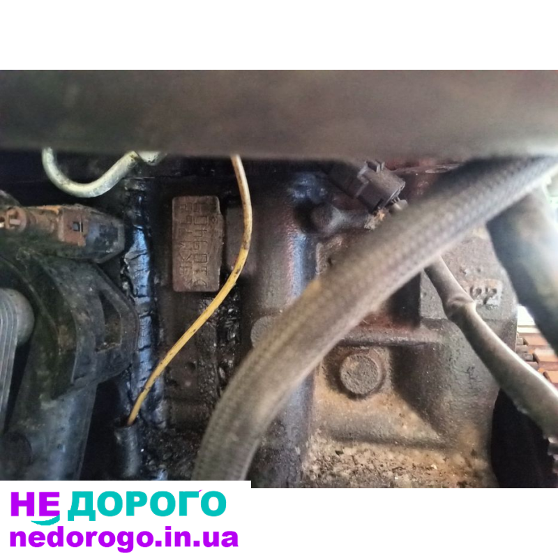 Двигун Renault K9K768, 1.5dci, для Clio III/Megane II/Scenic II, 2005-2010 рр.