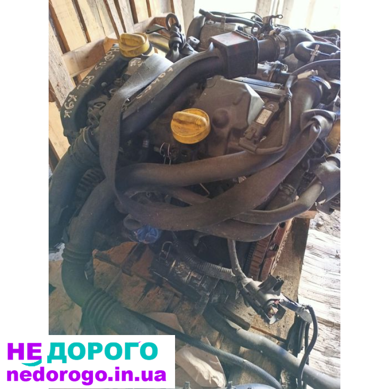 Двигун Renault K9K768, 1.5dci, для Clio III/Megane II/Scenic II, 2005-2010 рр.