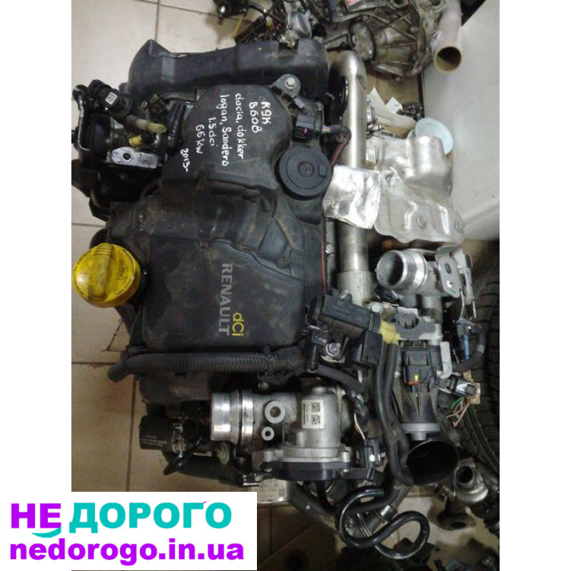 Двигун Renault K9KB608, 2012 рік, 1.5 л, дизель.