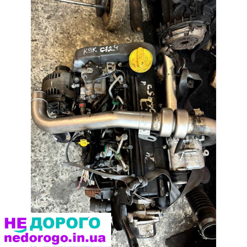 Двигун Renault K9K 1.5 DCI Delphi Euro 4, стартер з переду, відповідає правилам мерчант гугл.