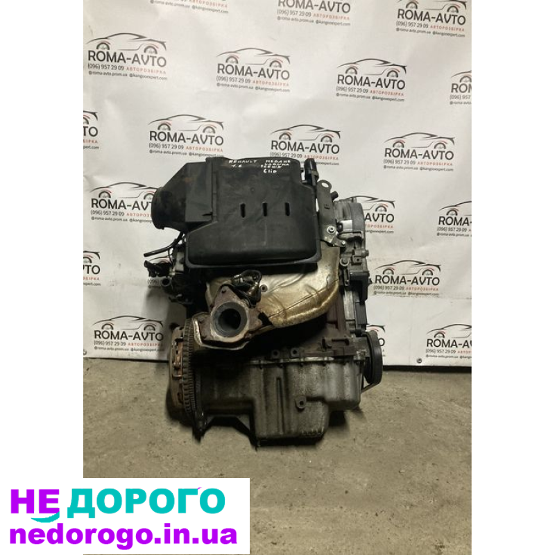 Двигун Renault K4M 1.6 16v для Scenic 2 та Megan 2, випущений в Україні.