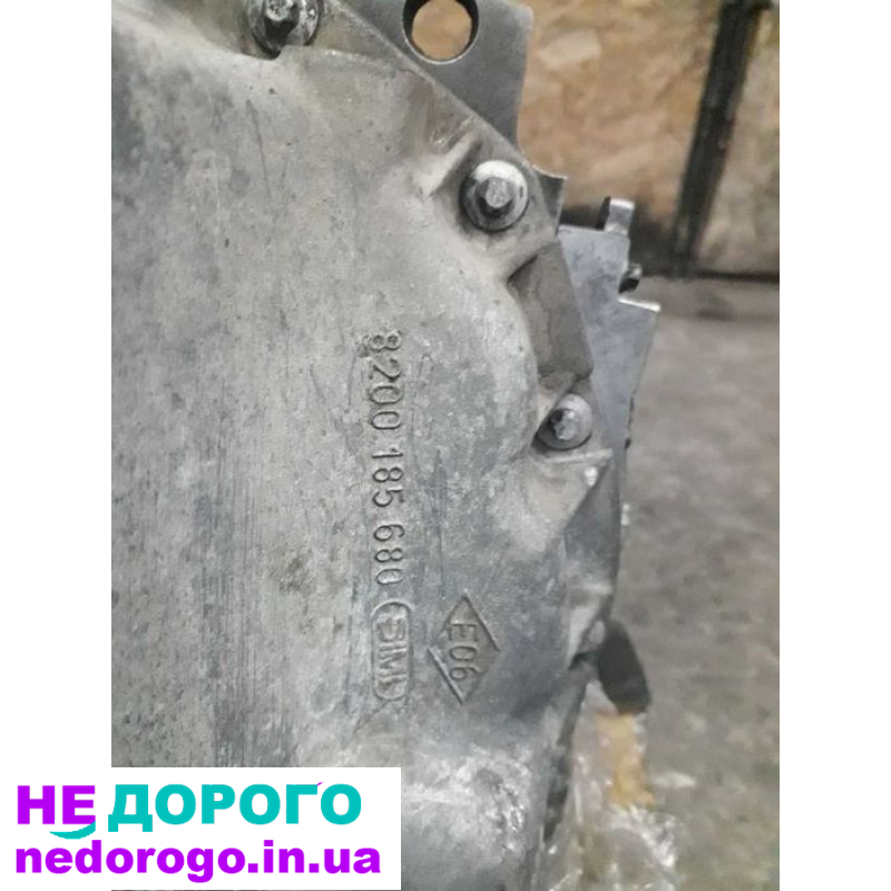 Двигун Renault Trafic 1.9 F9K, 2001 рік, 1.9 л, дизель.