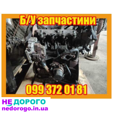 Двигун Renault Trafic Opel Vivaro 1,9 F9Q F9K 180 тис. пробігу, українська, мерчант гугл: Назва агрегату, модель, рік, об'єм палива.