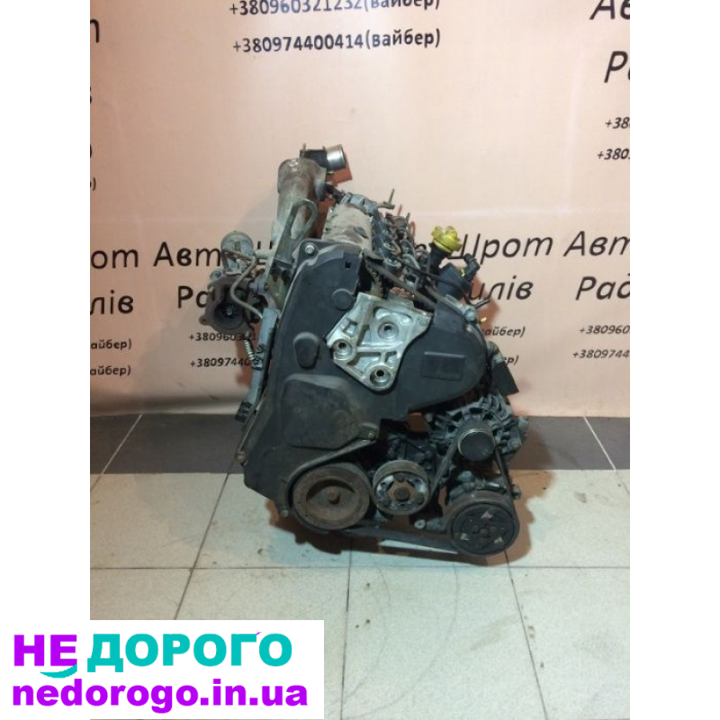 Двигун RENAULT F9Q 1.9dСі 1.9dti для Trafik Laguna Scenik, 1999 р.в., дизель, об'єм 1.9 л.