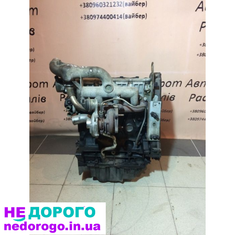 Двигун RENAULT F9Q 1.9dСі 1.9dti для Trafik Laguna Scenik, 1999 р.в., дизель, об'єм 1.9 л.