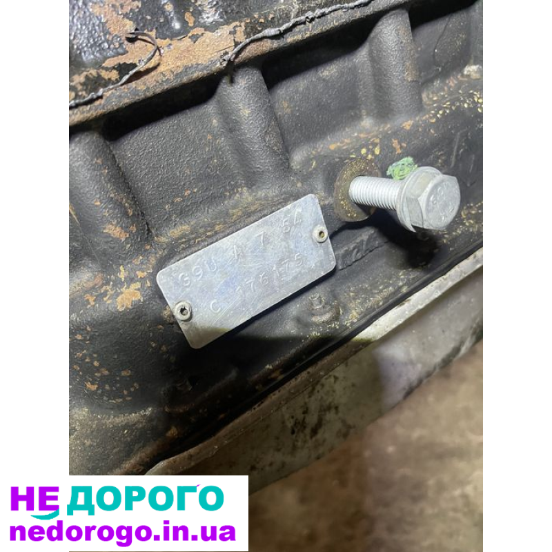 Двигун Renault Master 2003-05 G9UA754, об'єм 2.5 л, дизель.