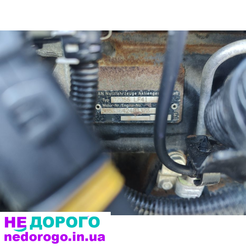 Двигун MAN D2066 EURO 5, TGX TGS TGA, об'єм 12,4 л, дизель.