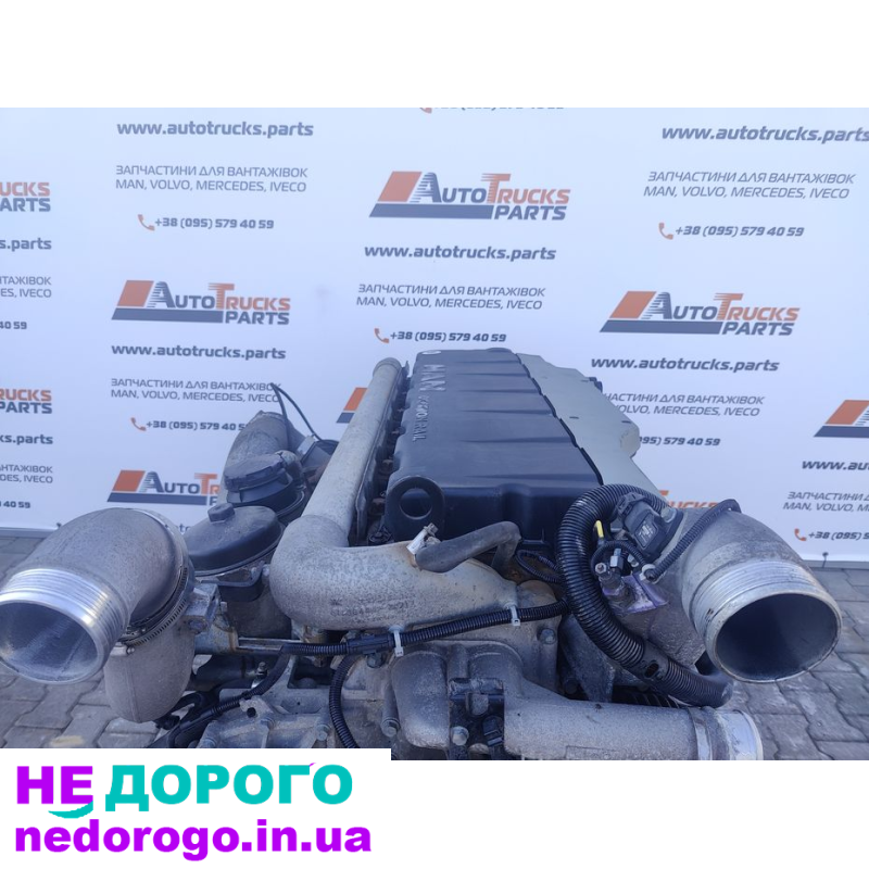 Двигун MAN D2066 EURO 5, TGX TGS TGA, об'єм 12,4 л, дизель.