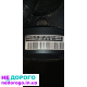 Двигун Skoda Fabia 1.4tdi AMF, 2000 рік, 1.4 л, дизель.