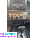 Двигун Nissan YD25 для Navara, Pathfinder 2.5, 2005 р., дизель, 2.5 л.