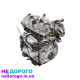Двигун Toyota 1AD-FTV 2.0 дизель, 2008 р., для Avensis, Auris, Corolla, Rav4.