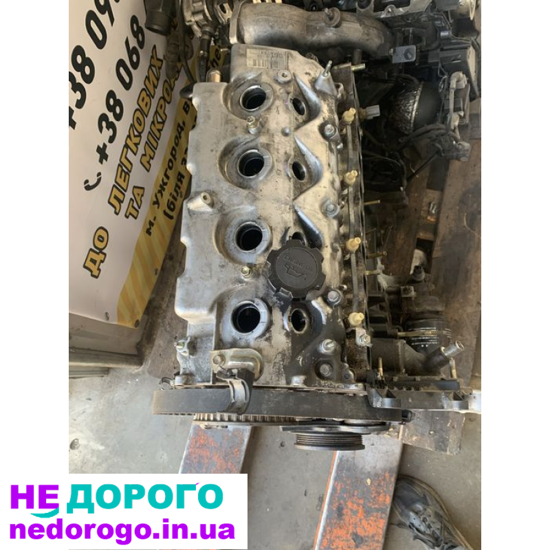 Двигун Toyota Avensis 2.0 1CD, 2000 рік, 2.0 л, дизель.