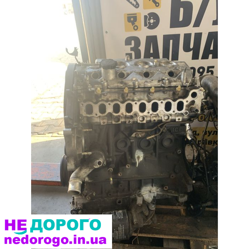 Двигун Toyota Avensis 2.0 1CD, 2000 рік, 2.0 л, дизель.