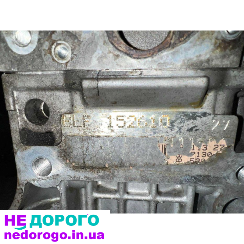 Двигун Volkswagen BLF 152619, 2008, 1.6 л бензин.