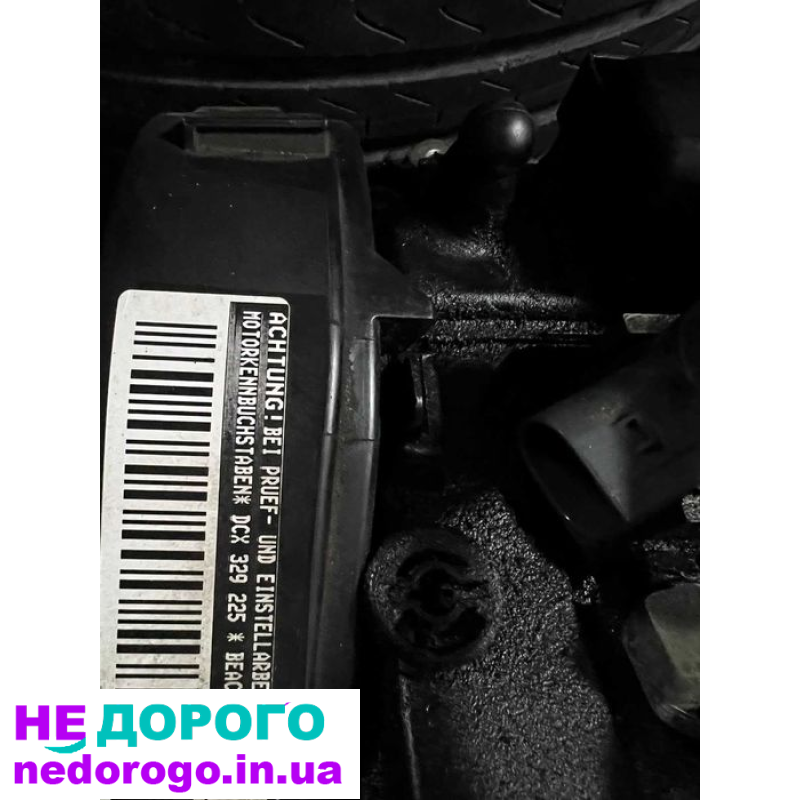 Двигун Volkswagen Passat B8/Skoda/Audi DCX DCXA 329 225, 2019, 2.0 л, бензин.