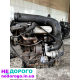 Двигун мотор Volkswagen VW 2.0 TDI BKD 140к.с 2004 2.0л дизель Audi Seat Skoda.