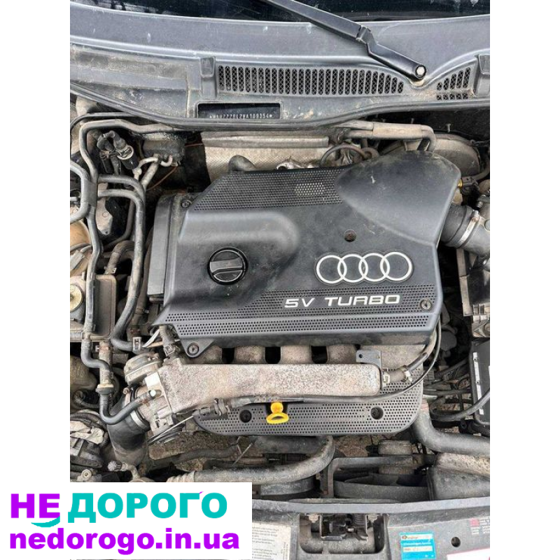 Двигун мотор VW AGU 1.8 T, 150 к.с., бензин, A3 Golf Bora Oktavia, 2000 р.