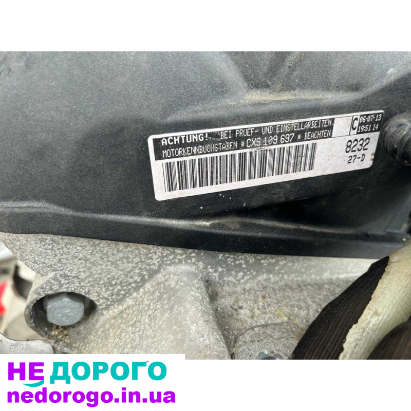 Двигун мотор VW Golf VII 1.4 TSI CXS 2016, об'єм 1.4, паливо - бензин.