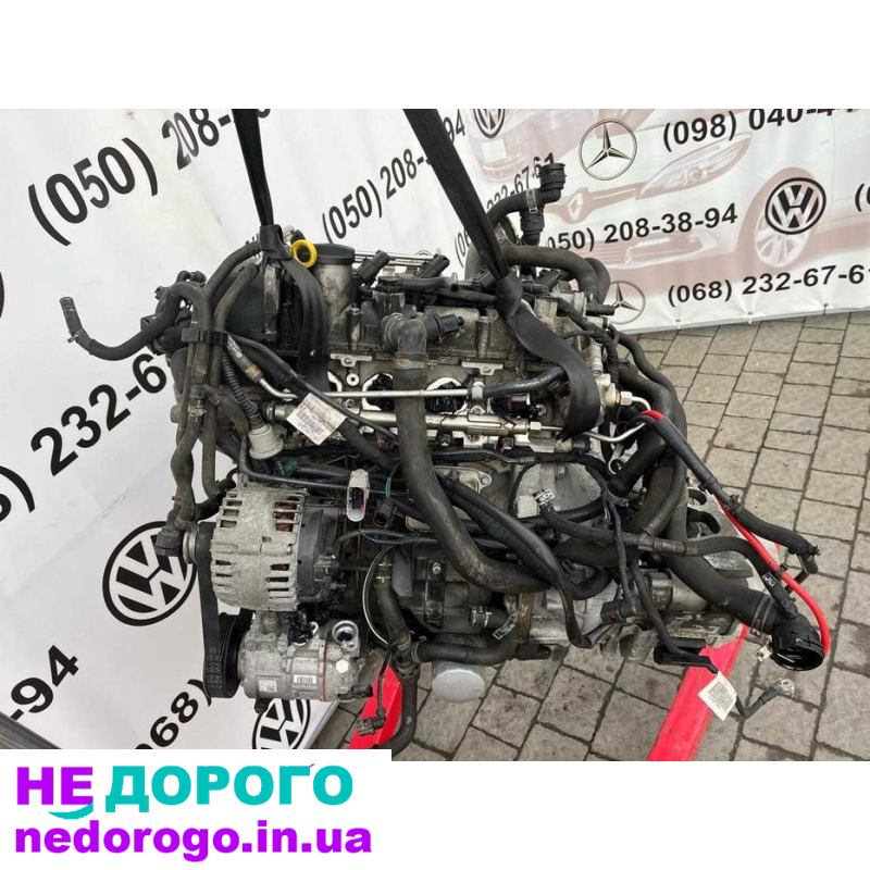 Двигун мотор VW Golf VII 1.4 TSI CXS 2016, об'єм 1.4, паливо - бензин.