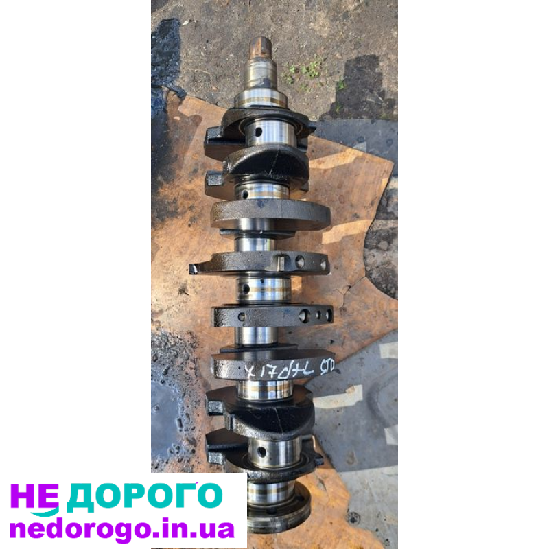 Двигун Opel X17DTL 1.7 дизель, Астра/Корса, 1998, 1.7 л, дизель.