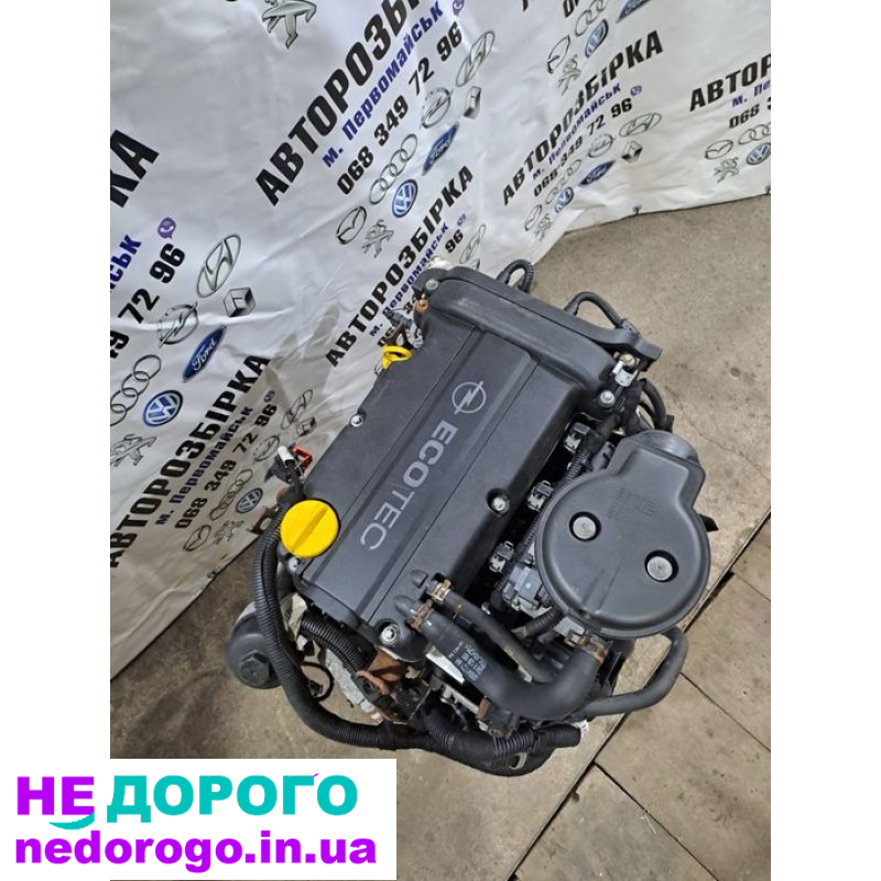 Двигун Opel Z12XE, 1.2 бензин, 2000 рік, 1.2л, Opel Astra, Opel Corsa.