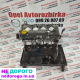 Двигун Opel Z17DTH 1.7 CDTI, Astra G/H, Combo, Corsa, 2004-2011, 1.7 л, дизель.