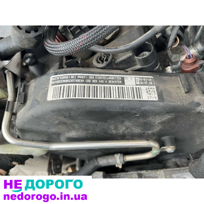 Двигун Volkswagen Golf 7 Skoda OCTAVIA 2.0 TDI CRB 089446 16V CFH CFHA, 2016, 2.0 л, дизель.