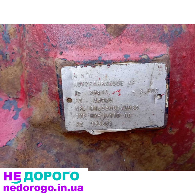Двигун MAN Comandor D2866LF34, 2005 рік, 12,8 л, дизель.
