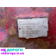 Двигун MAN Comandor D2866LF34, 2005 рік, 12,8 л, дизель.