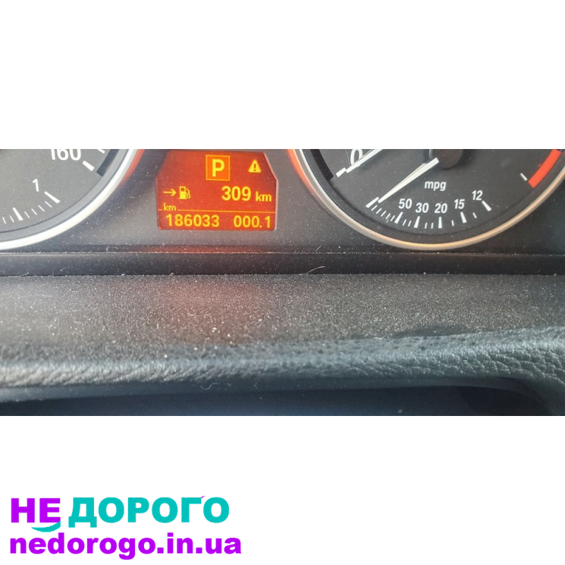 Двигун BMW N55B30, модель N55, випущений у 2010 році, об'єм 3.0 літра, працює на бензині.