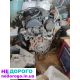Двигун Ford Mondeo 2.0, Zetec, 2005, 2.0 л, бензин.