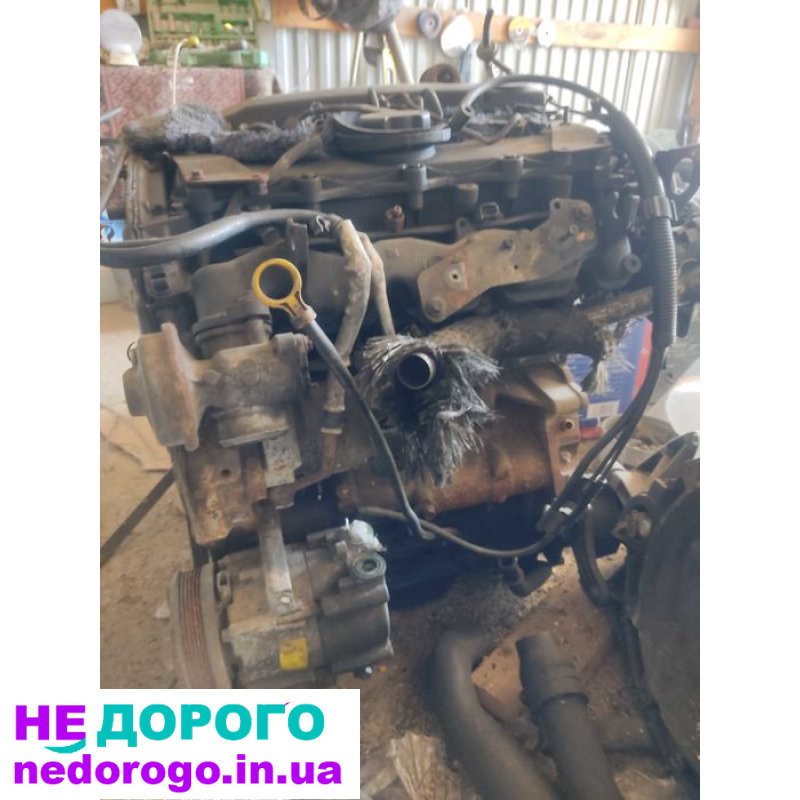 Двигун Ford Mondeo 2.0, Zetec, 2005, 2.0 л, бензин.