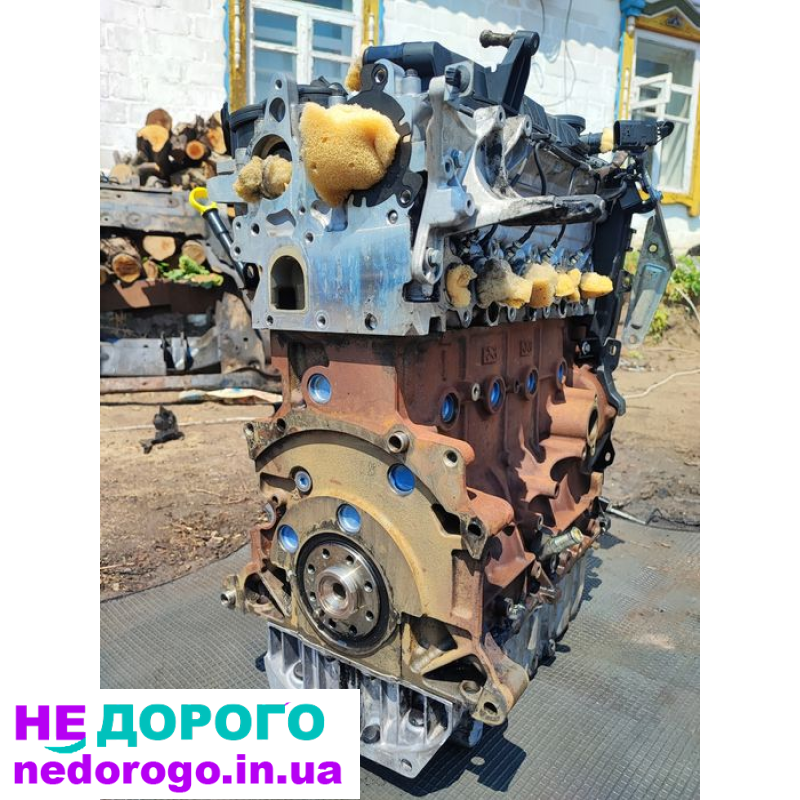Двигун Ford Mondeo 4 2.0 TDCi 2008, об'єм 2.0 л, дизель, українська версія, в хорошому стані.