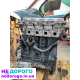 Двигун Nissan X-Trail 2.2 дизель, 2003 рік, об'єм 2.2 л, паливо - дизель.