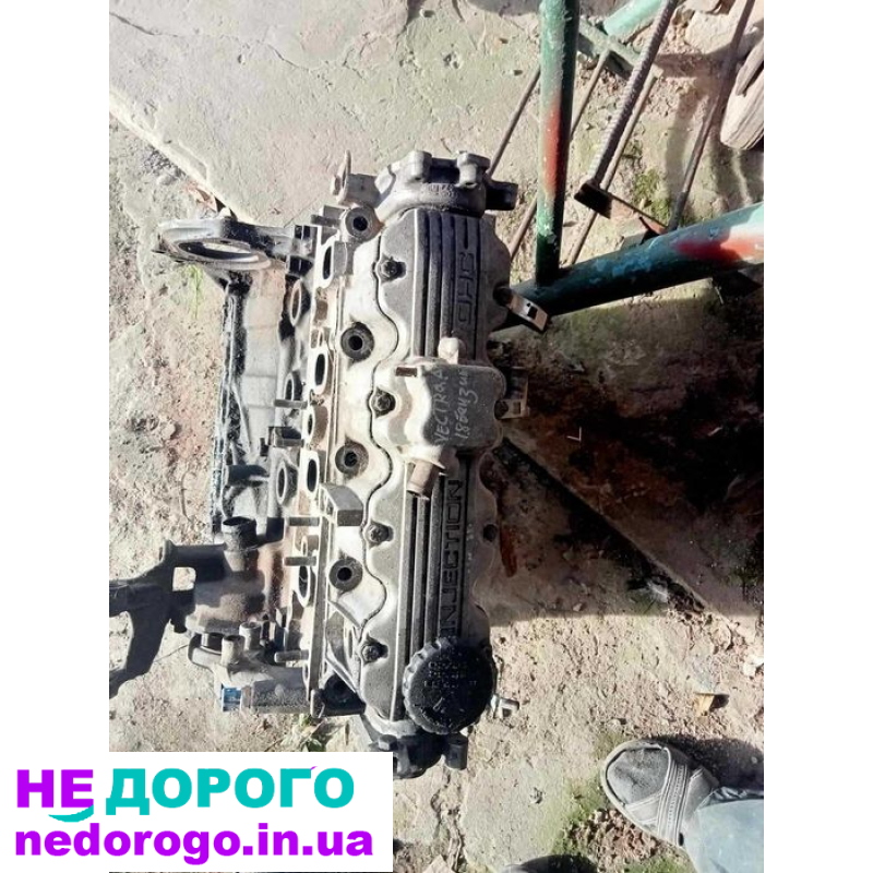 Двигун Opel Vectra, Z16XEP, 2005, 1.6 л, бензин.