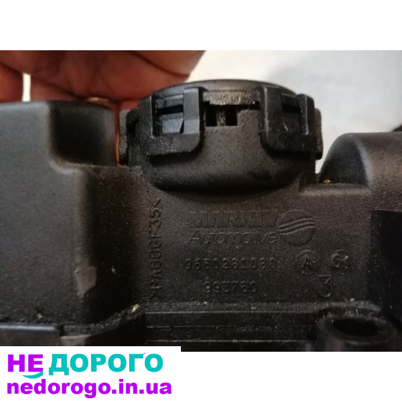 Двигун від Citroen C4 Picasso, 2010 рік, 1.6 л, бензин.