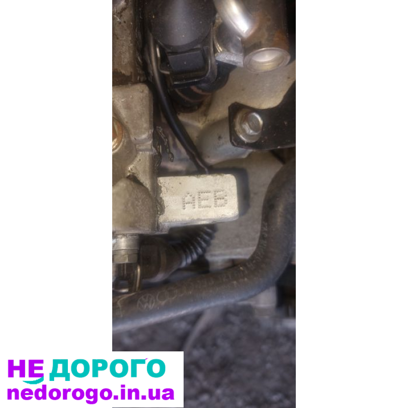Двигун Audi A6 C5 1.8 t AEB 97-05рік, бензин, 1.8 л.