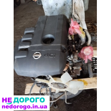 Двигун Nissan 2.5 Ponfayder, модель 2020, об'єм 2.5 л, бензин.