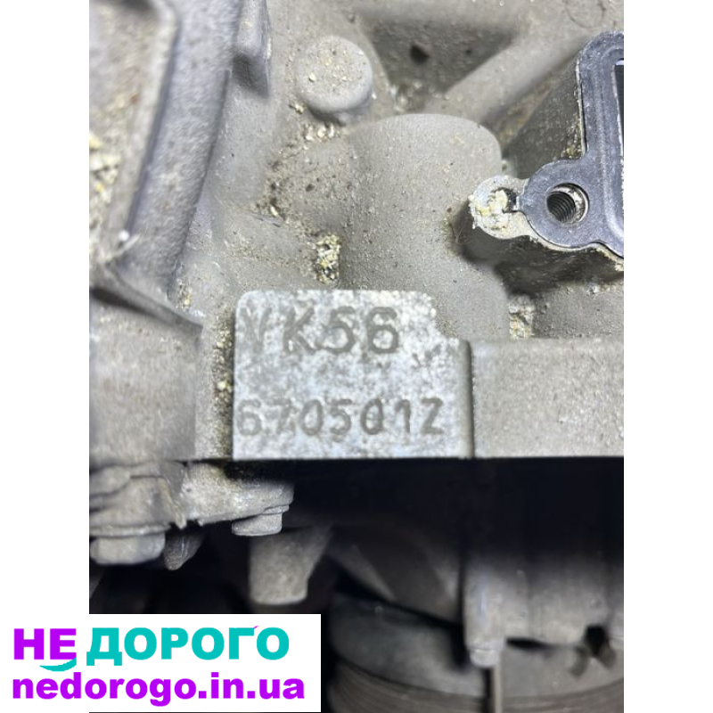 Двигун Nissan Armada 5.6 VK56DE 2019 5.6 л бензин
